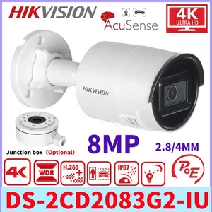Hikvision DS-2CD2083G2-IU 4K 8MP AcuSense IR POE Bullet IP Kamera Mikrofon IP67 - Picture 1 of 20
