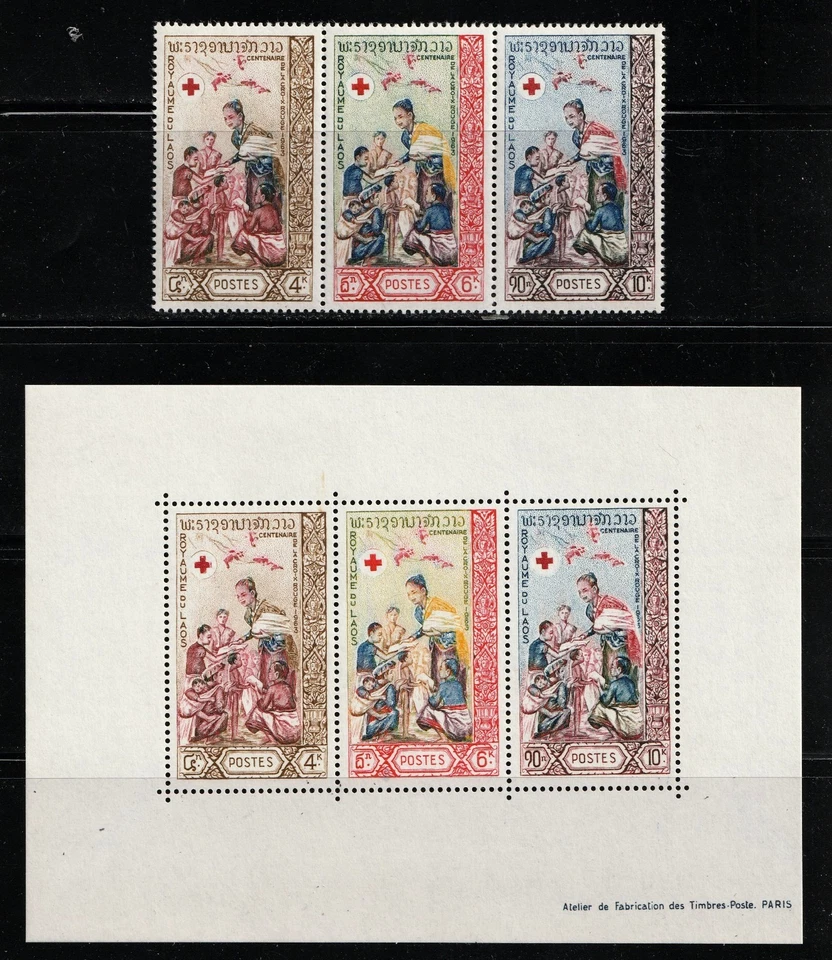 Laos         85 - 87a       MH OG & MNH OG    w/  Souvenir Sheet - Image 1 of 1