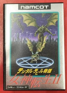 Namco Digital Devil Story Megami Tensei Ii Famicom Software - Picture 1 of 6