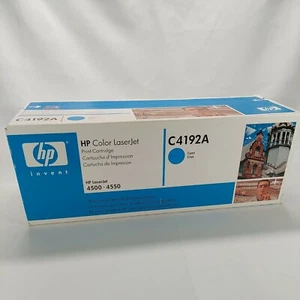 HP Color LaserJet C4192A Cyan Print Cartridge - Picture 1 of 2