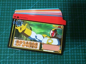 DRAGON BALL Z CARDDASS PART 37 FULL 36 piece REGULAR CARDS SET - Picture 1 of 3