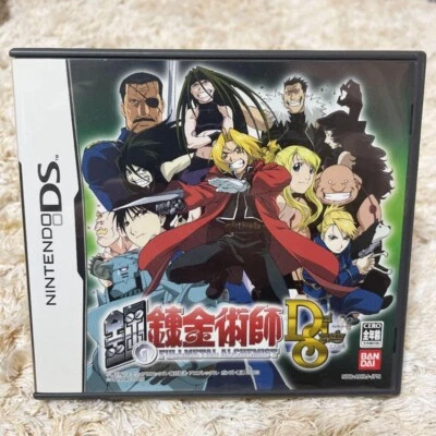 Full Metal Alchemist Dual Sympathy Nintendo DS NDS Japanese ver Tested - Image 1 of 4