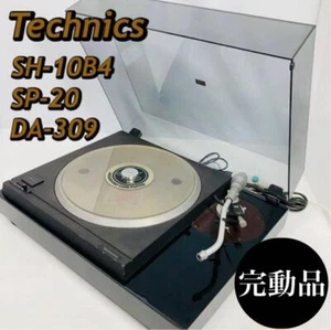 Technics SH-10B4 SP-20 DDA-309 - Picture 1 of 10