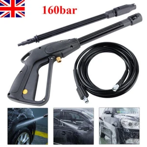 High Pressure Power Washer Spray Gun Jet Lance Trigger Wash Wand & 5M Hose kit - Picture 1 of 12