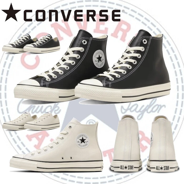 JAPÓN LIMITADO CONVERSE CUERO ALL STAR R HI BLANCO NEGRO Foto 1 de 1