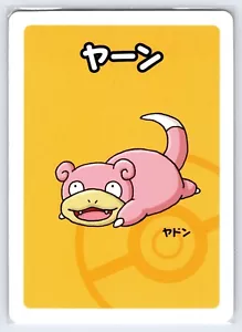 Slowpoke Old Maid Babanuki Pokemon Center Japanese Exclusive Pokemon Card - Nm - Picture 1 of 2