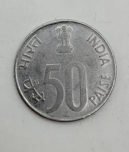 India 50 Paise 1996 Brilliant Uncirculated Coin - Parliament Building - Picture 1 of 2
