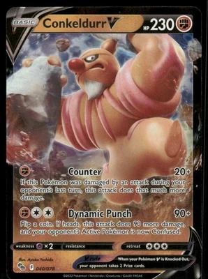 Conkeldurr V 040/078 Ultra Rare Holo NM Pokemon Pokemon GO - Image 1 of 2