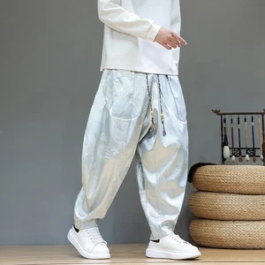 Herren Drachenmuster Haremsstil Hose Schnürhose Chinesisch mit Tasche Tapered Hose - Bild 1 von 18