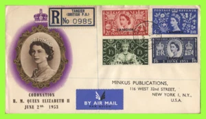 British P.O. - Tangier 1953 QEII Coronation set First Day Cover - Picture 1 of 1