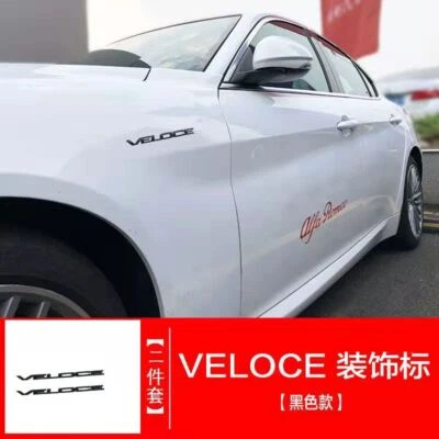 2Pc Alfa Romeo Giulia Stelvio VELOCE Fender Badge Emblem Sticker Wings Black - Image 1 of 2