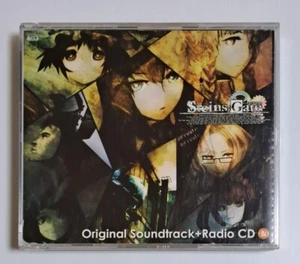 Steins Gate Original Soundtrack + Radio CD OST Musik 3CD aus Japan - Bild 1 von 7