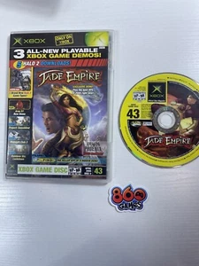 Xbox Magazine Demo Disc #43 - Picture 1 of 1