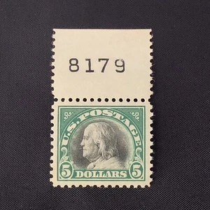 US STAMP #524 XF MINT OG NH Large Margins Top Plate 8179 Centered - Picture 1 of 3