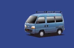 Honda Acty Roof Top Cargo Luggage Carrier Rack 88-99 HH3 HH4 - Picture 1 of 2
