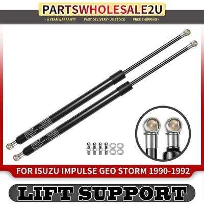 2 件后舱后备箱提升支撑减震支柱适用于五十铃 Impulse Geo Storm 90-92 — 第 1/4 张图片
