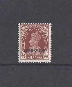 INDIA, KGV1 1/2a SG O135, MNH SINGLE, CAT £17 - Imagen 1 de 1