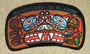 Chief Seattle Council 2001 "Wolf Totem" JSP - NW Native Design - Picture 1 of 1