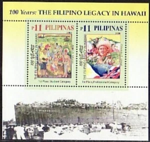 Philippines 3013 Migration to Hawaii Souv. Sheet (Mint, Never Hinged) cv$2.00 - Bild 1 von 1