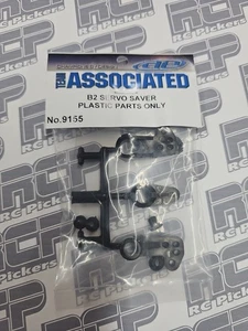 Team Associated Vintage 9155 B2 Servo Saver Set (Plastic Parts Only) (M9) - Picture 1 of 1