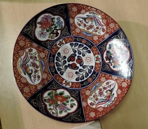 SCHÖNER VINTAGE GROSSER JAPANISCHER IMARI 6 Panel HANDBEMALT Blumen Ladegerät Teller 18" - Bild 1 von 9