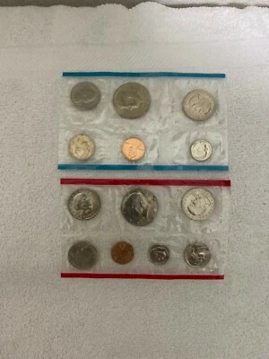 1980 P & D United States Mint Uncirculated Coin Set/ No Envelope - Image 1 of 4