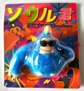 Mono Llavero Figura Sandaime J Soul Brothers METROPOLIZ ELLY ELLY Seúl Sr. - Imagen 1 de 3