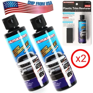 6.8FL.OZ Car Plastic Part Refurbish Agent Trim Restorer Restoration Accessories - Picture 1 of 12