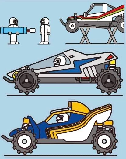 Pegatinas cómicas Tamiya precortadas V3 1058 Foto 1 de 1