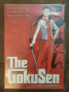 The Gokusen - Vol. 1: The Unteachables (DVD, 2004) - Picture 1 of 1