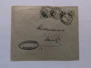 Württemberg Dienstbrief mit 3er Streifen Nr. 155 - Bild 1 von 4