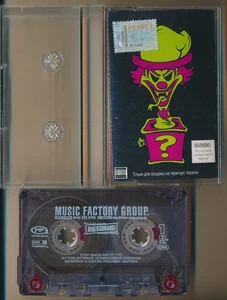 Insane Clown Posse ICP Riddle Box 1995 2001 Ukraine NM Horrorcore RAR - Bild 1 von 4