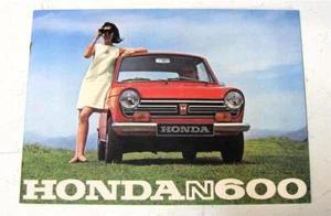 HONDA N600 Car Sales Brochure 1969 #8009 - Picture 1 of 5
