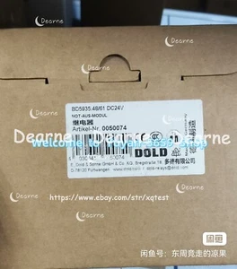 1 PC New BD5935.48/61 DC24V 0050074 Relay By DHL/ FedEx #B4927F CL - Picture 1 of 3