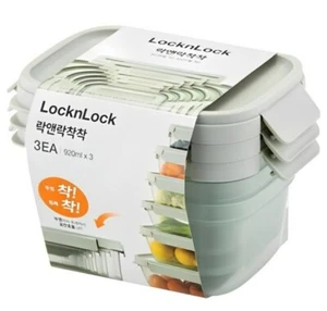 Lock n Lock Food Storage Containers Stackable Lunch Box  Nesting Module 착착 - Picture 1 of 12