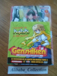 MANGA ** GENSHIKEN 3 + DVD** KIO SHIMOKU  KUROKA - Picture 1 of 2