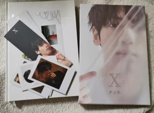 LEO LUO YUNXI Autographed Signed Album CD X Rare Limited Collection 罗云熙 2024 - Picture 1 of 2