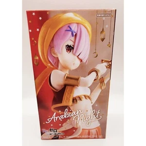 Re:Zero Ram Arabian Night Another Color FuRyu Figure NEW *US SELLER* - Picture 1 of 9