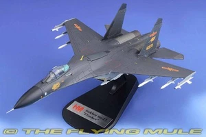 Hobby Master 1:72 J-11B Flanker-L PLAAF #62078 - Picture 1 of 8