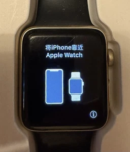Apple Watch series 2 42mm - Photo 1 sur 6