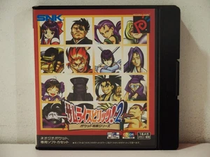 Samurai Spirits! 2 Shodown SNK NEO GEO Pocket Color NTSC Japan NGPC - Bild 1 von 9
