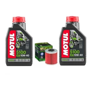 Motul Engine Oil Service Kit 2 Litres HF207 Kawasaki KX450 KXF450 2019 - 2023 - Picture 1 of 1