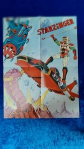 *C1 STARZINGER VINTAGE POSTER ITALY NOI SUPER EROI ALLEGATO RIVISTA '80 38X52CM - Picture 1 of 12