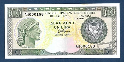 (DN) Cyprus 10 Pounds 1992 P-55b Very Low Number UNC- - Image 1 of 2