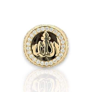 Allah CZ Ring - 14K Yellow Gold - Picture 1 of 20
