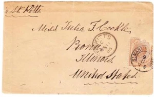 Netherlands Antilles Sc#5-FAULT-ST.MARTIN(NED.GED) 9/11/1886(partial year)-WITH - Picture 1 of 5