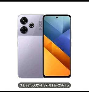 POCO M6Smartphone - Afbeelding 1 van 6