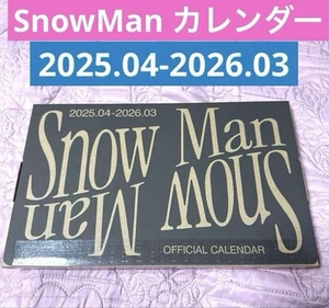 Possible Snowman 2025 Calendar 1 Piece - Picture 1 of 4