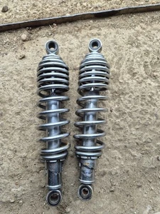 Yamaha XV535 Virago Shock Absorbers - Picture 1 of 2
