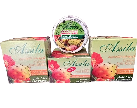 3 x KAKTUSFEIGEN CREME ANTI AGING 100% NATÜRLICH KAKTUSFEIGENÖL GEGEN FALTEN - Bild 1 von 1